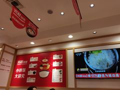 -米村拌饭(欧亚卖场店)