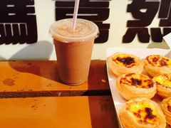 -玛嘉烈蛋挞(金利来大厦店)