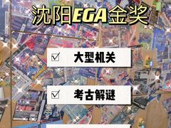 -MOJO密室逃脱(中街旗舰店)