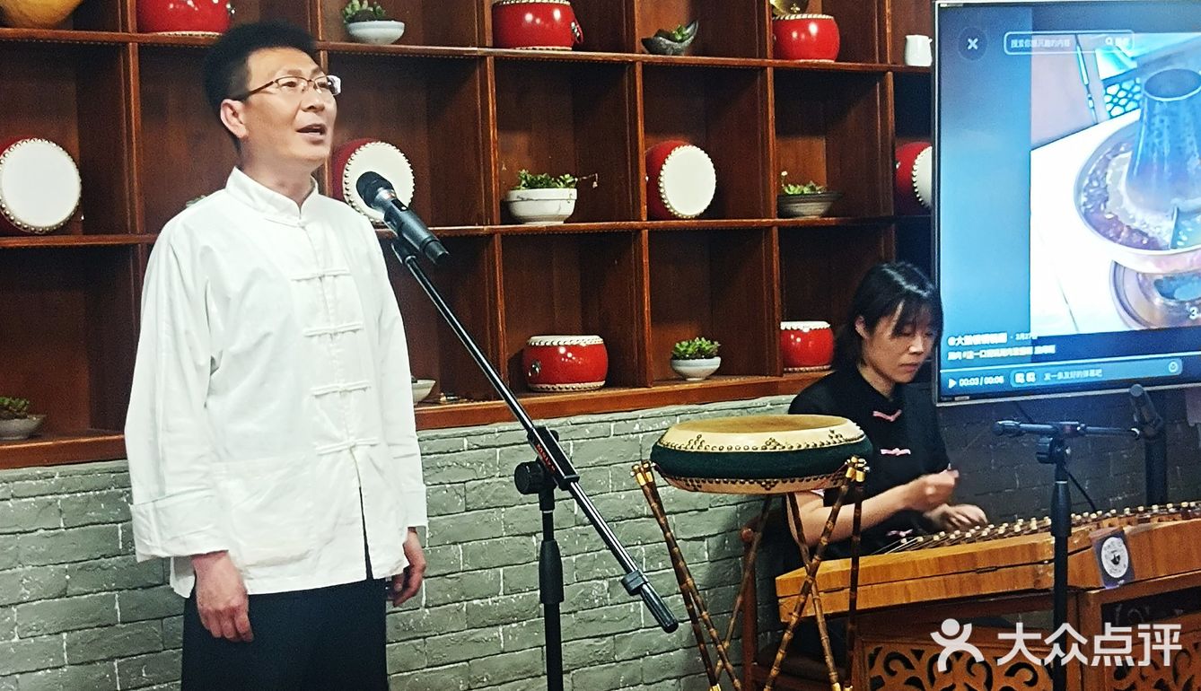 有朋自远方来，必请大鼓楼铜锅涮[嘿哈][嘿哈][嘿哈]