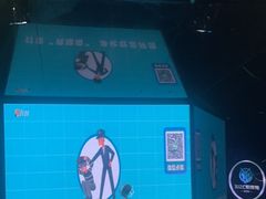 -JUZC钜阵纯KTV(滨海吾悦广场店)