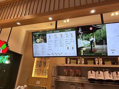 -霸王茶姬(泛海广场店)
