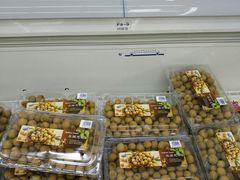 -山姆会员商店(杨桥西路店)