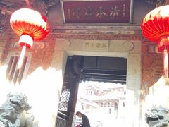 -安溪清水岩