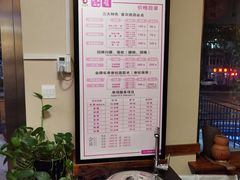 -孙三拨按摩拨筋(五一路店)