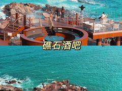 -双月湾