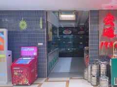 -宏运厨房·海鲜青岛菜·生日宴(城市阳台店)