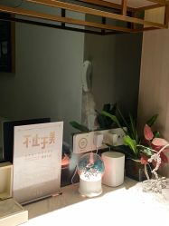 -厦门安达仕酒店·衡境SPA