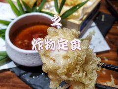-KITON喜豚(清晖园店)