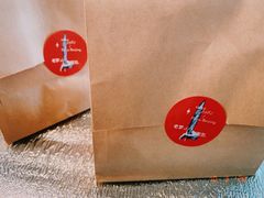 -老梦面包 CHEZMOREL(三源里店)