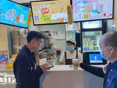 -TPLUS茶家(淮海店)