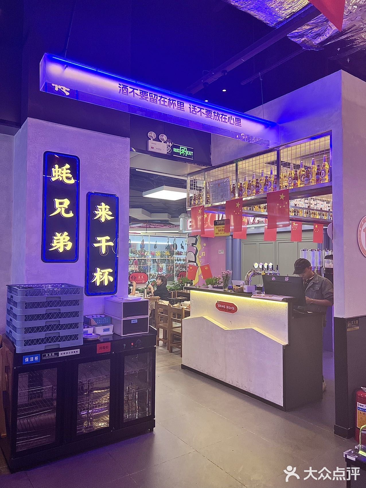 号外号外‼️深圳生蚝必吃榜又开新店了💥