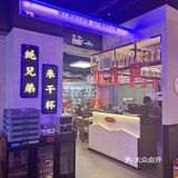 号外号外‼️深圳生蚝必吃榜又开新店了💥