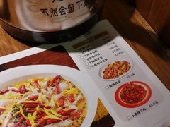 -花椒笑成都小馆(百脑汇店)