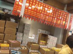 -功德林(南京西路店)
