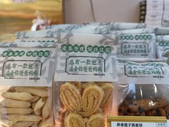-勿理堂(西村店)