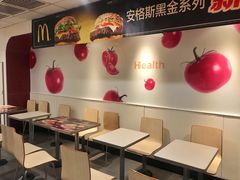 -麦当劳(花园北路店)