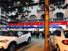 -瓦市黄羊群羊肉馆(火车站路店)