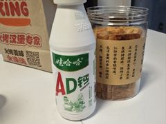 -品海楼·大连海胆锅贴馆(东港店)