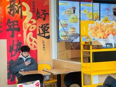 -麦当劳(吴中大道店)