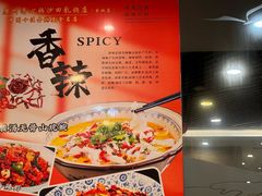 -清新鸡沙田乳鸽店(金融店)