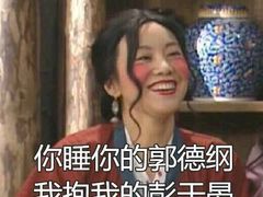 -清真·锦翔炝锅鱼(明德门店)