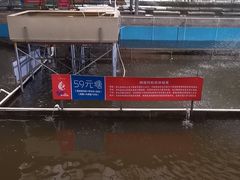-粮心小农·大头虾亲子生态园(长发店)