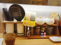 -雷门拉面·现熬骨汤(凯德来福士店)
