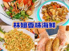 -三亚蜈支洲岛旅游区