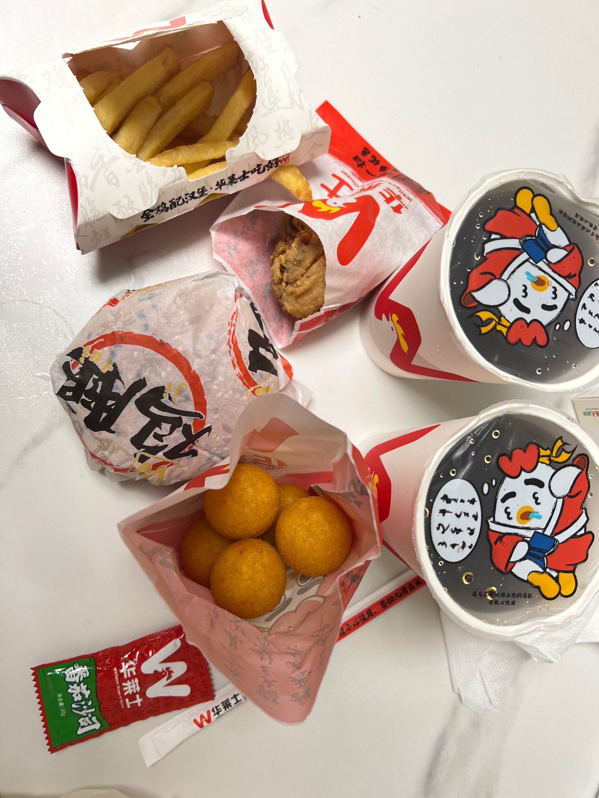 1.1华莱士套餐