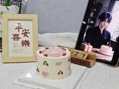 -爱之旅diy烘焙坊(西直门店)