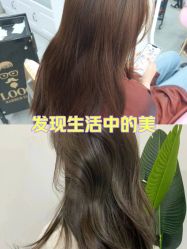 -首艺美发