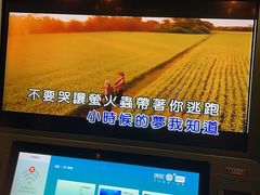 -麓湖国际水疗