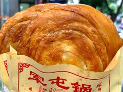 -军屯皇城锅盔