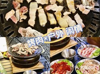 这家烤肉店是真的有点隐蔽，不是看到推荐都找不到这个地