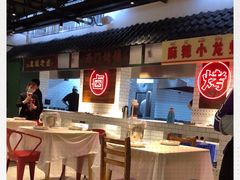 大堂-霸王虾·麻辣小龙虾(清水河公园店)