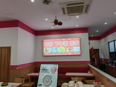 -129老爸茶丨清补凉