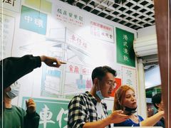 -食盈碗仔翅(星玺广场店)