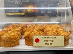 -安德鲁饼店(总店)