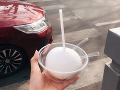 椰蛋-椰子下蛋(南锣鼓巷店)