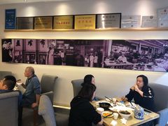 大堂-盘飧市(春熙路店)