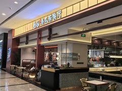 -鹅冠港式茶餐厅(来福士店)