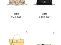 -CHANEL(恒隆广场店)