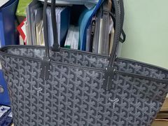 -Goyard 高雅德(国贸商城店)
