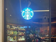 -星巴克臻选店(澳门伦敦人店)