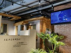 -蘸小院铁锅炖·蘸酱菜·东北菜(怀远门店)
