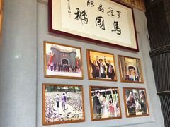-优之名鹅城
