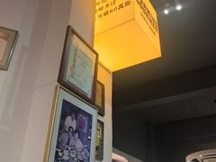 -滋味满屋美食坊(上海街店)