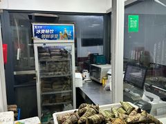 -金太粽(上海弄堂第一粽店)