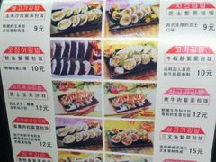 -金三顺紫菜包饭(大商新一百购物广场店)